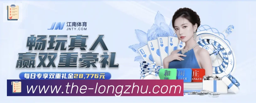 奖项3